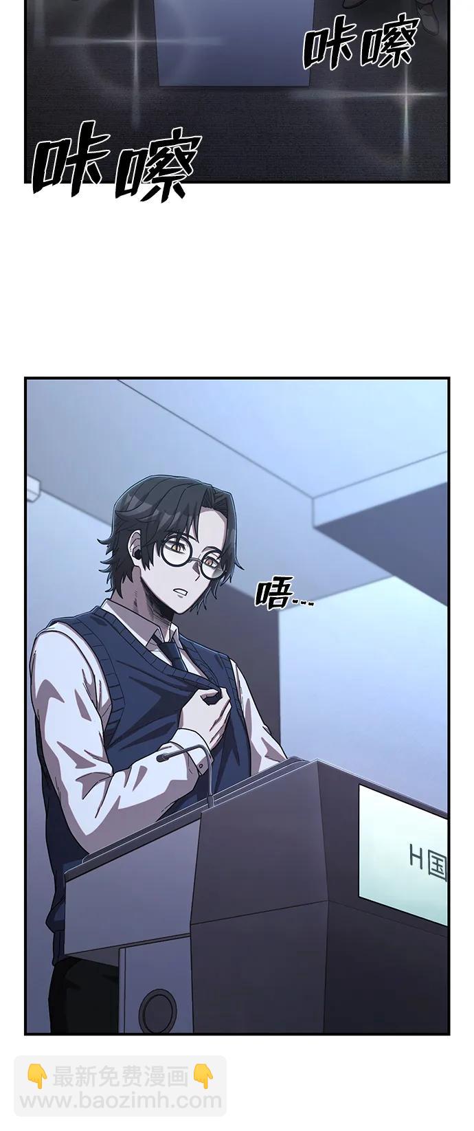 [第86话] 陈有成（2）62
