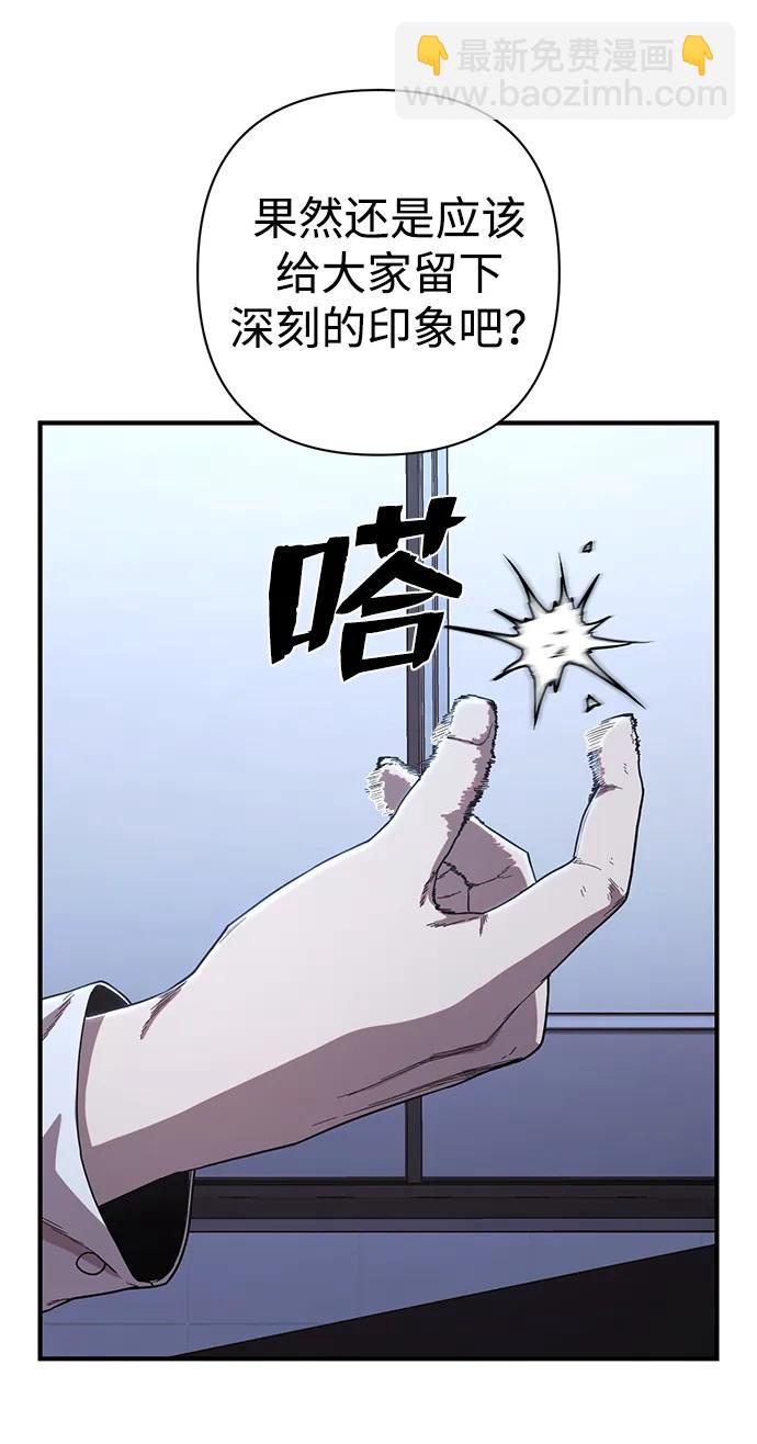 [第86话] 陈有成（2）63