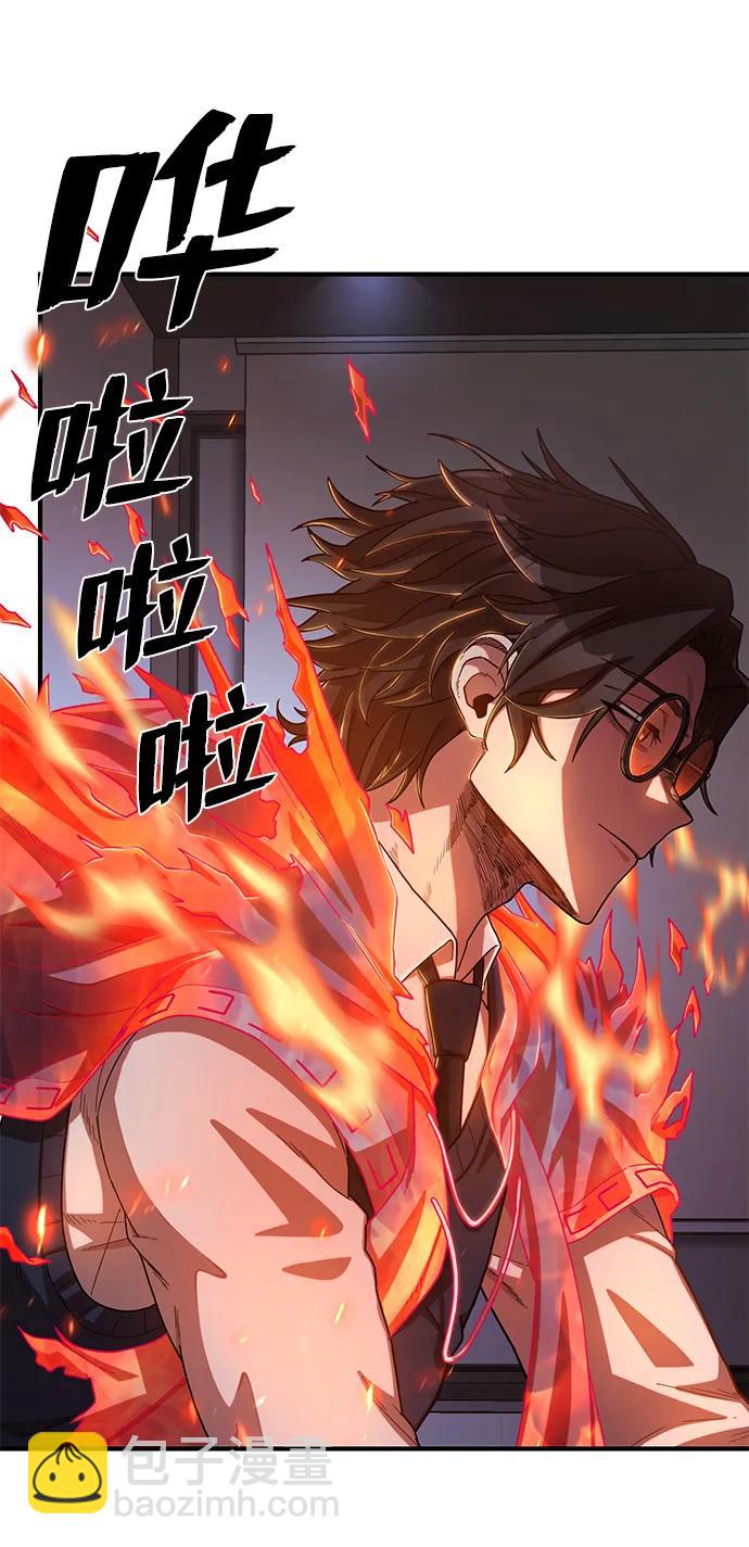 [第86话] 陈有成（2）64