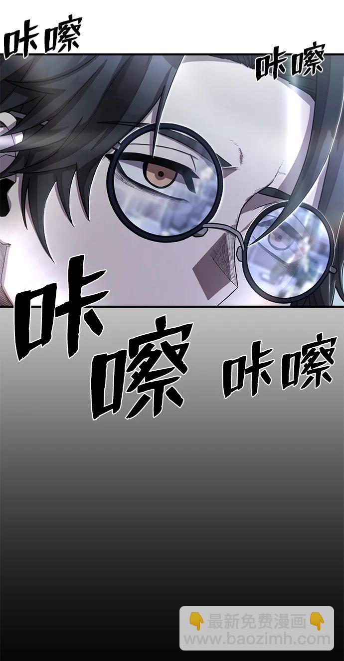 [第86话] 陈有成（2）71