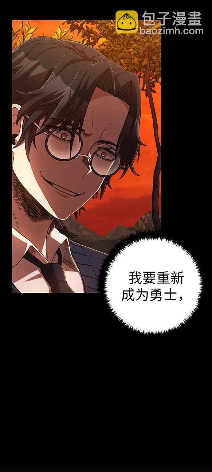 [第86话] 陈有成（2）93