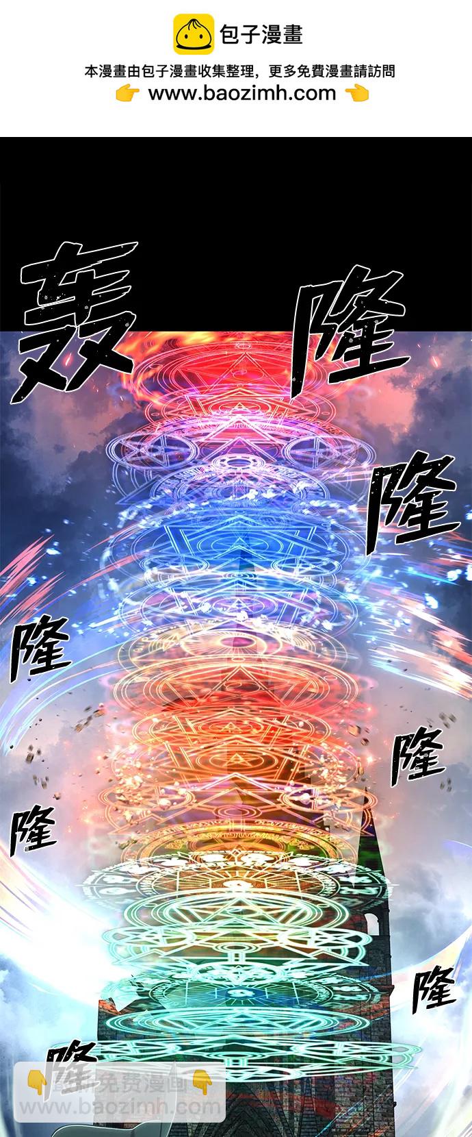 [第87话] 陈有成（3）10
