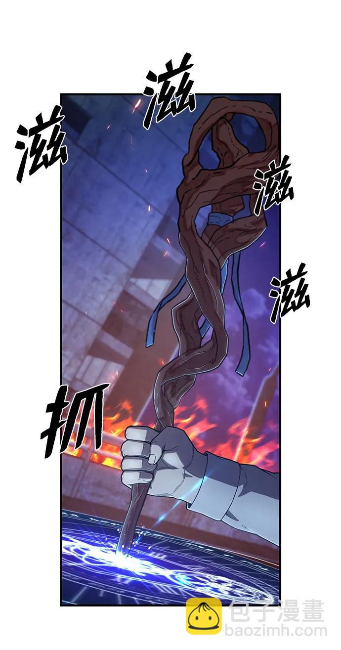 [第87话] 陈有成（3）17