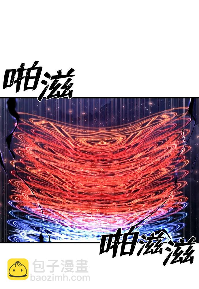 [第87话] 陈有成（3）33