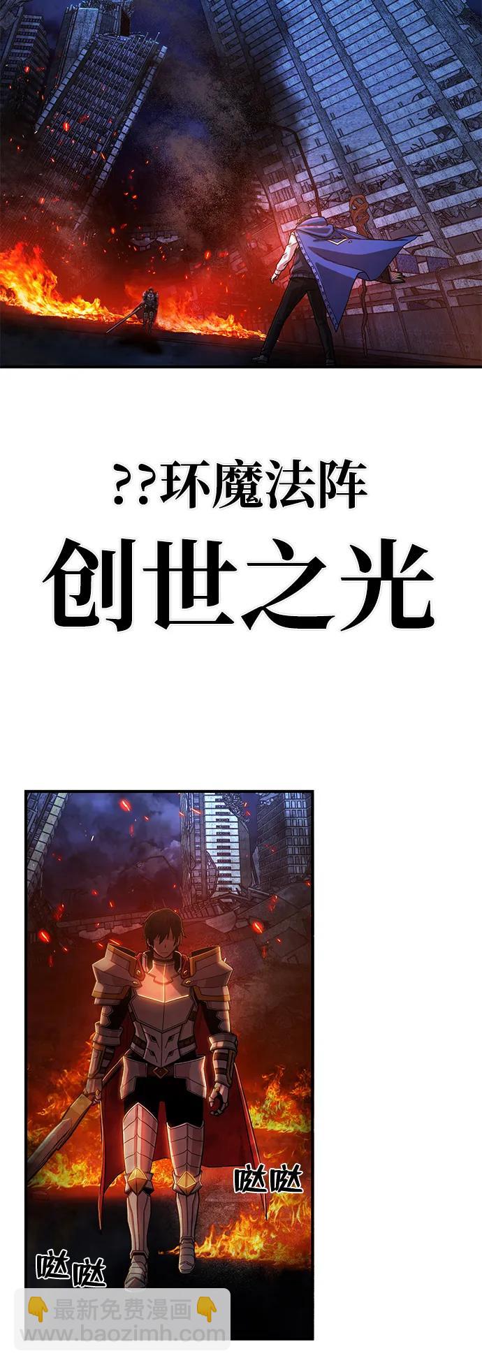 [第87话] 陈有成（3）36