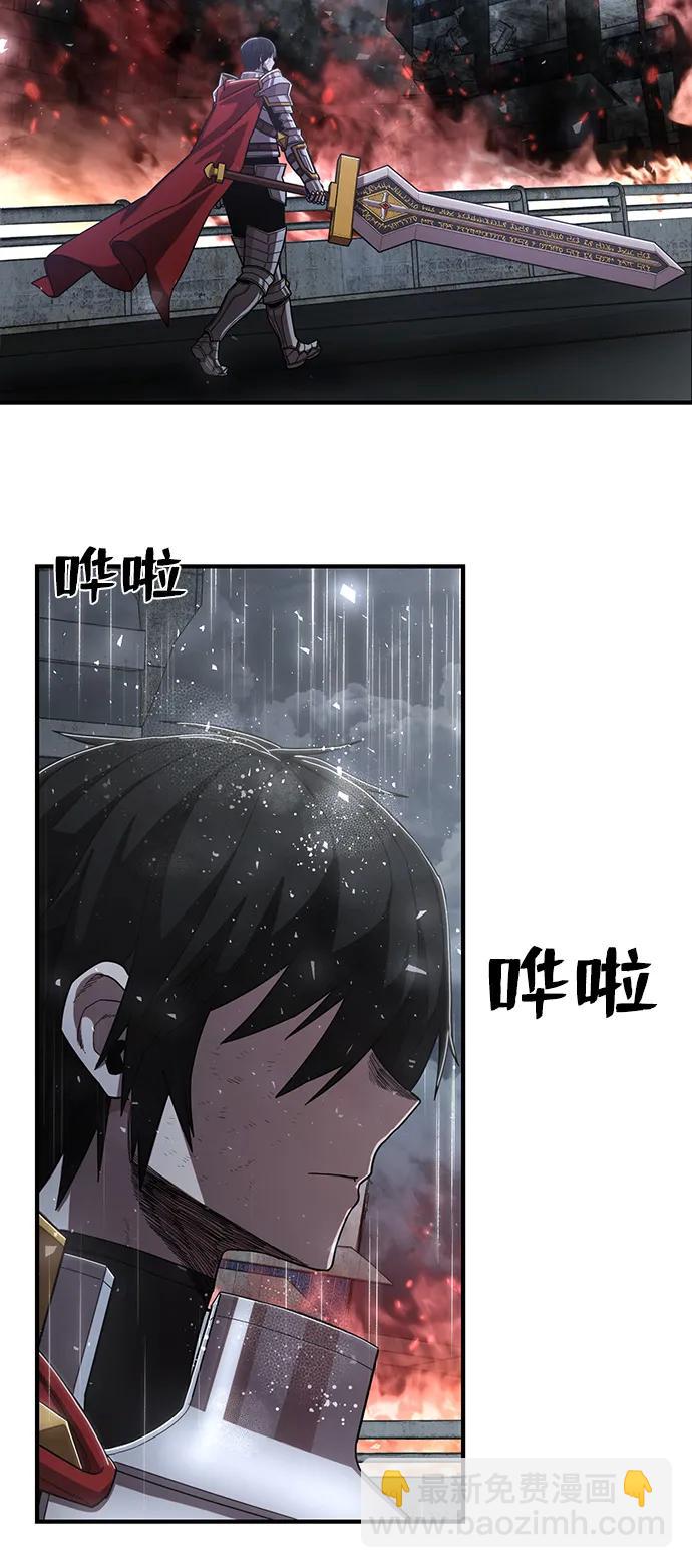 [第87话] 陈有成（3）41