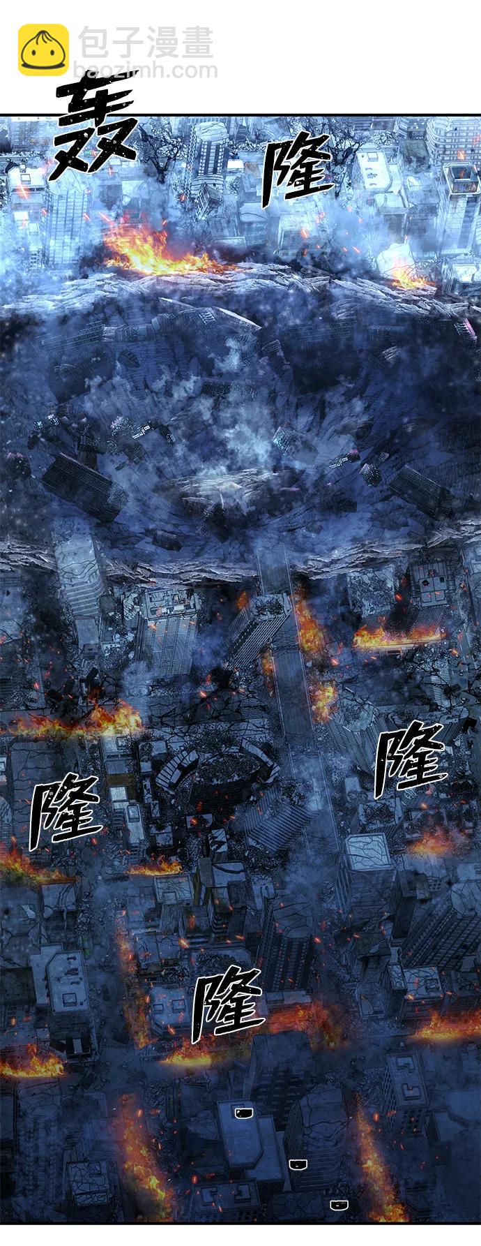 [第87话] 陈有成（3）57
