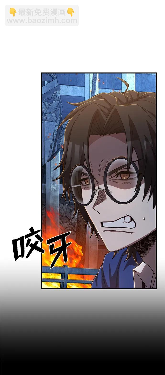 [第87话] 陈有成（3）66