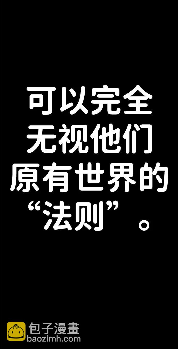 [第87话] 陈有成（3）7