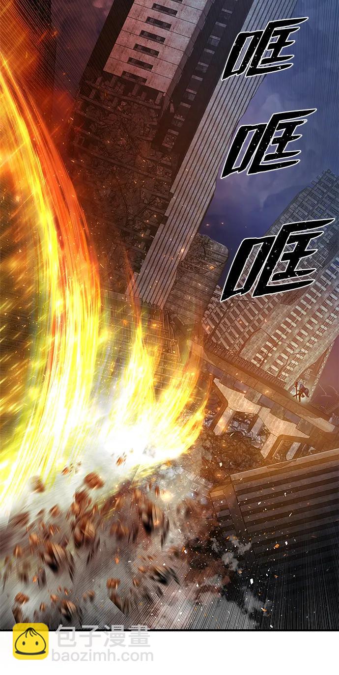 [第87话] 陈有成（3）76