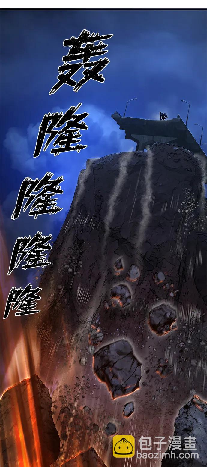 [第87话] 陈有成（3）80