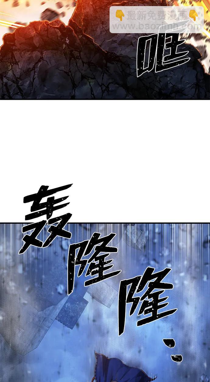 [第87话] 陈有成（3）84