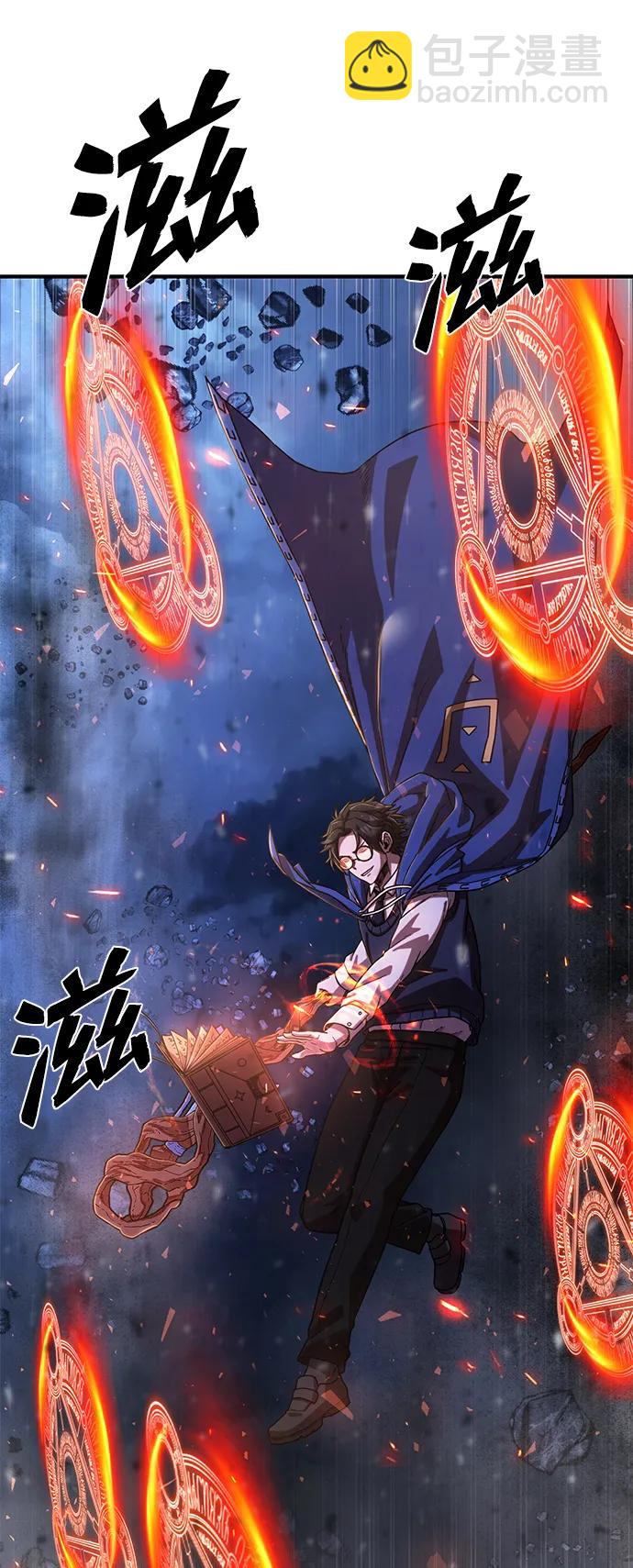 [第87话] 陈有成（3）86
