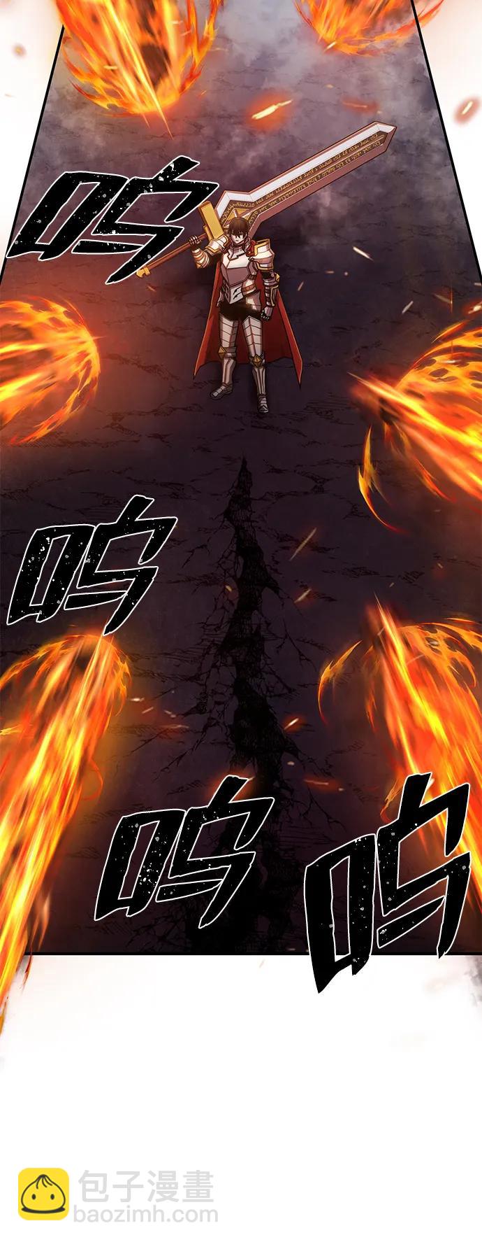 [第87话] 陈有成（3）92