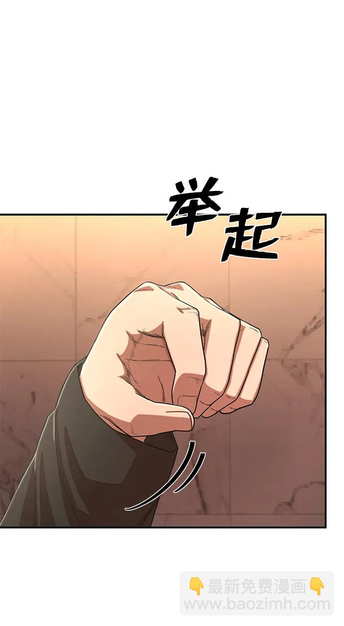 [第88话] 陈有成（4）104