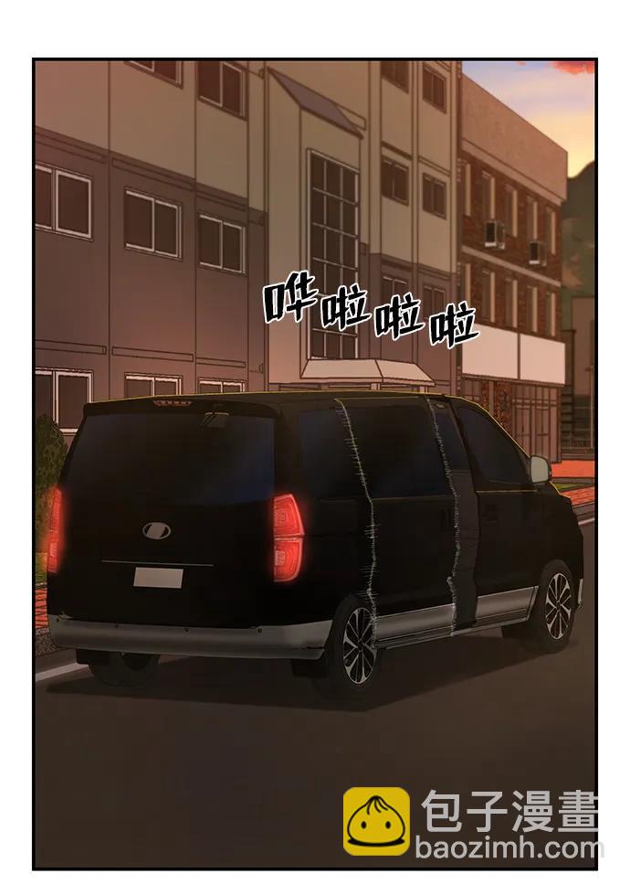 [第88话] 陈有成（4）111