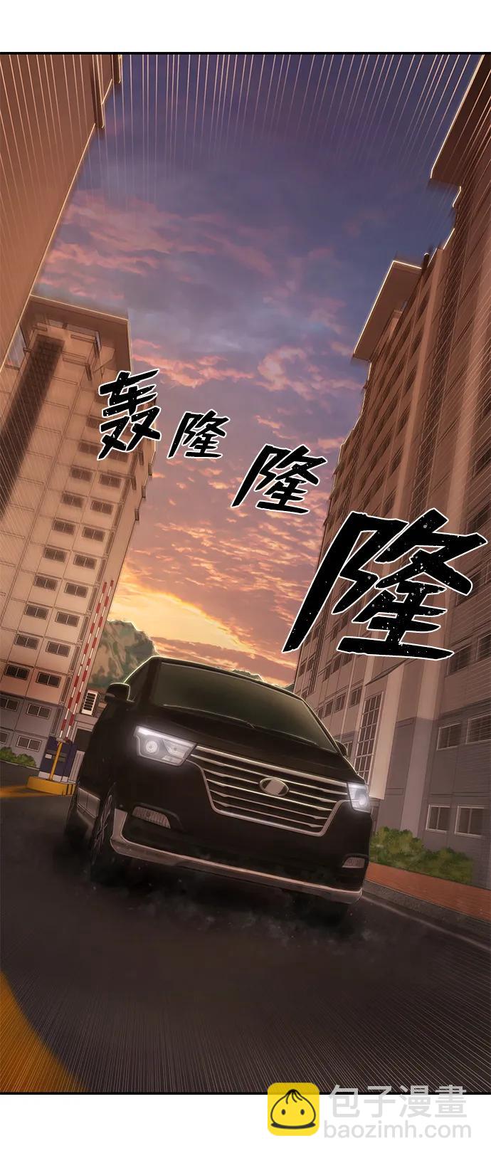 [第88话] 陈有成（4）115