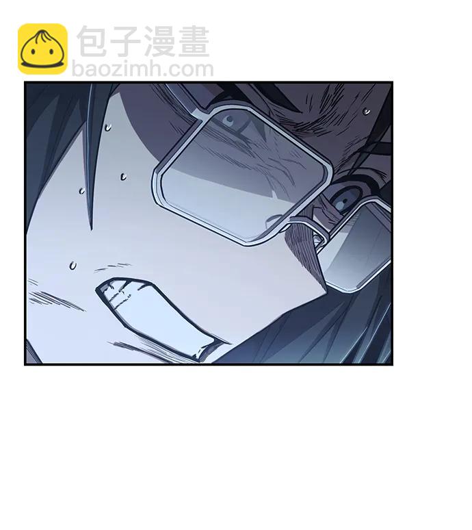 [第88话] 陈有成（4）118
