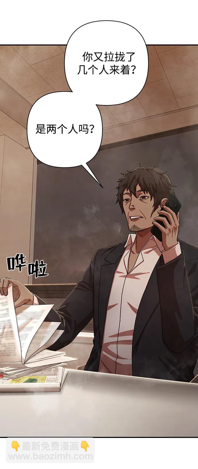 [第88话] 陈有成（4）126