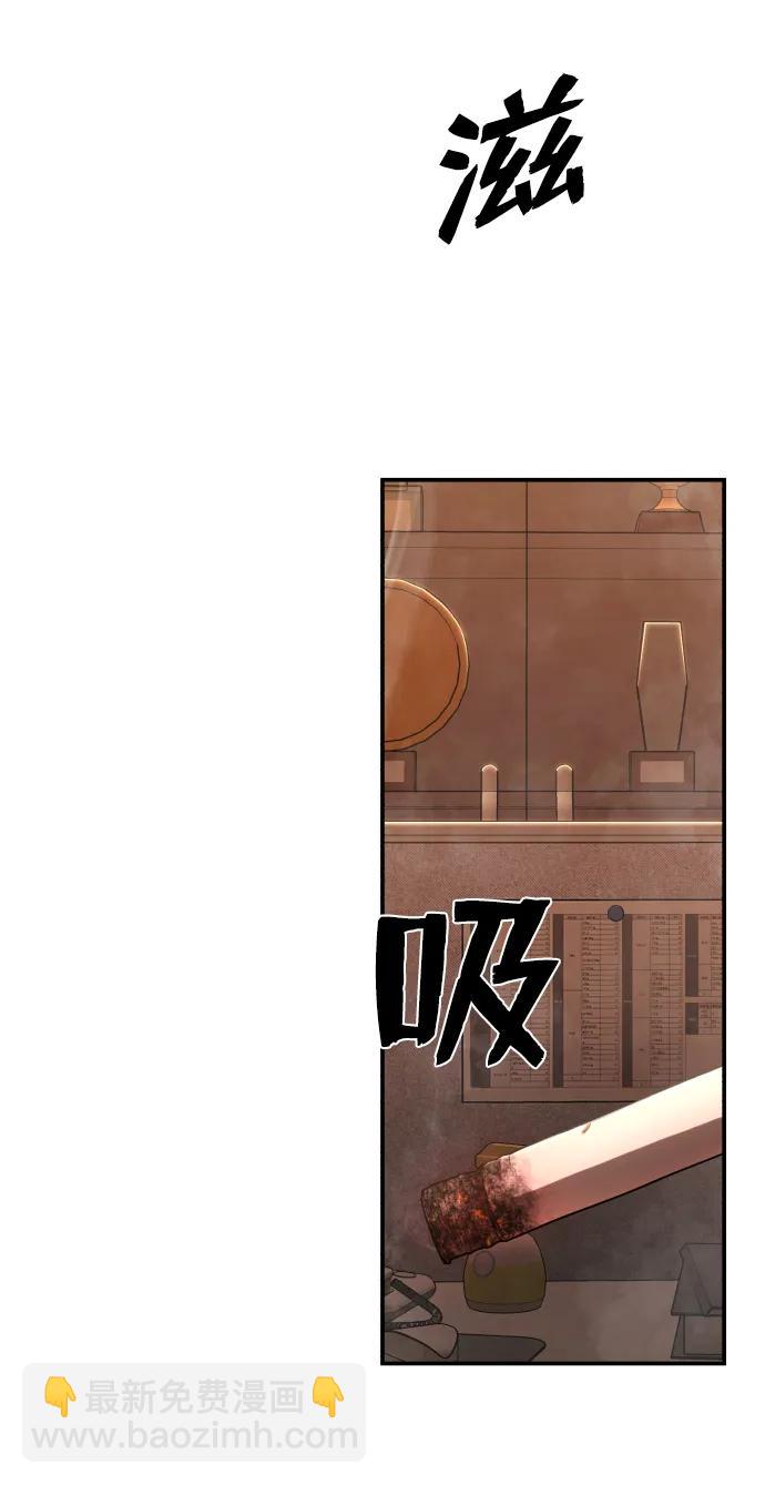 [第88话] 陈有成（4）140