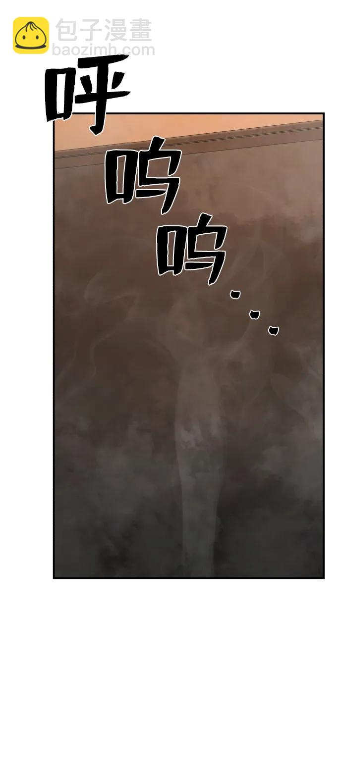 [第88话] 陈有成（4）141