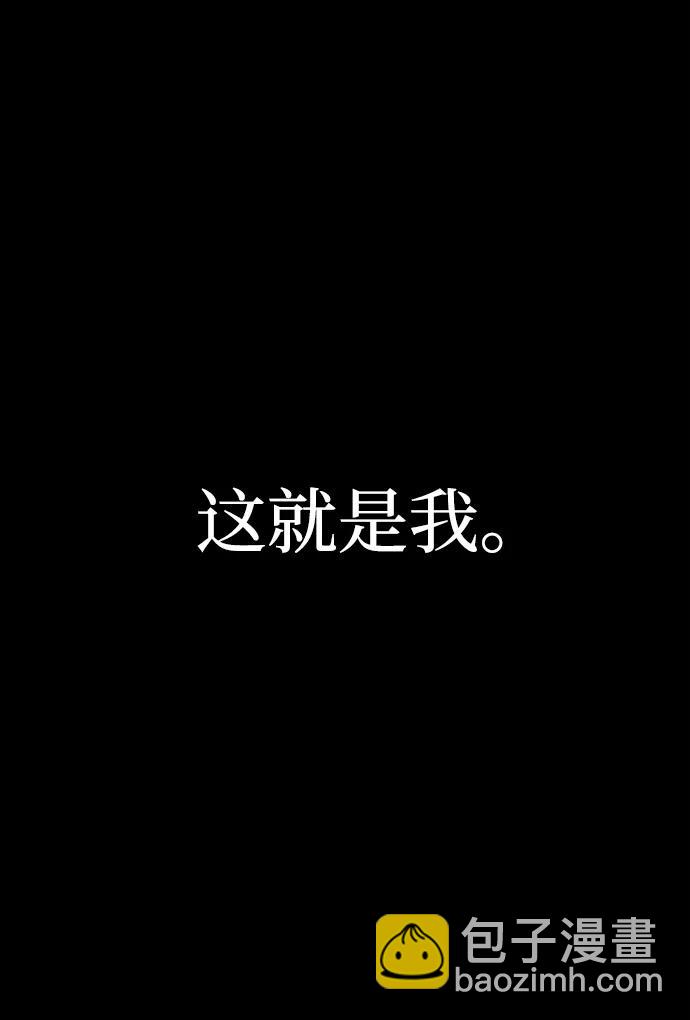[第88话] 陈有成（4）17