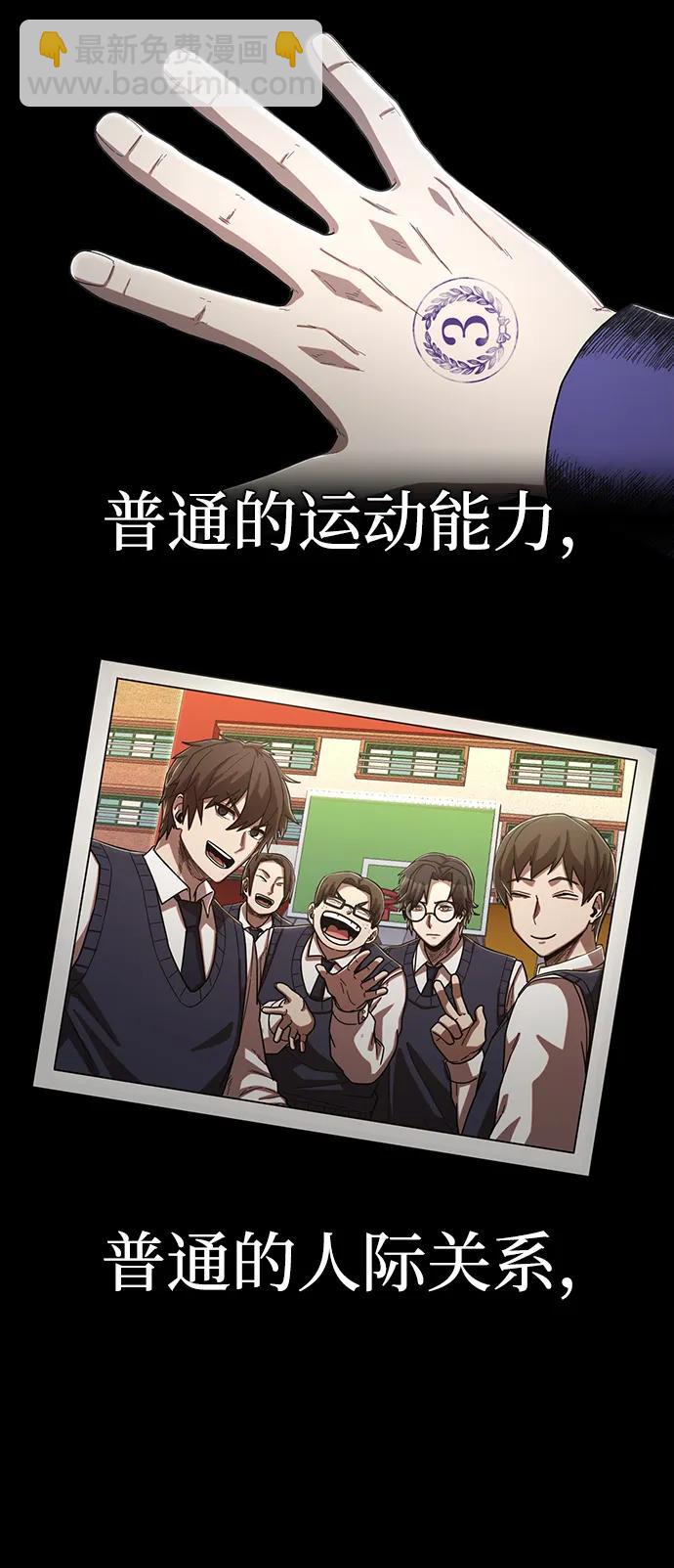 [第88话] 陈有成（4）20