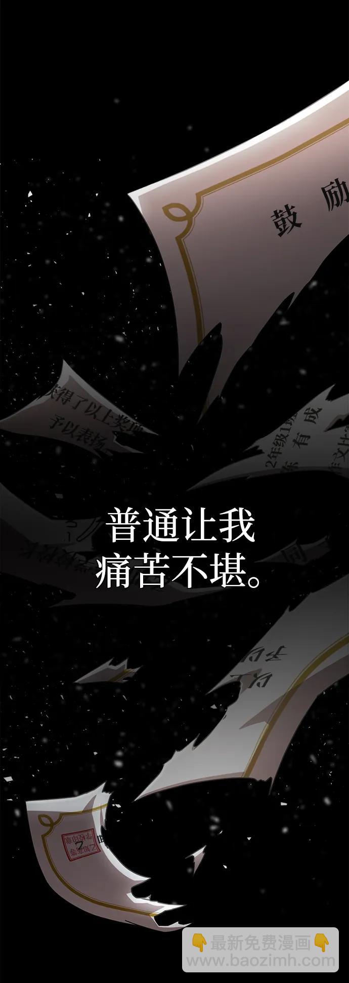 [第88话] 陈有成（4）23