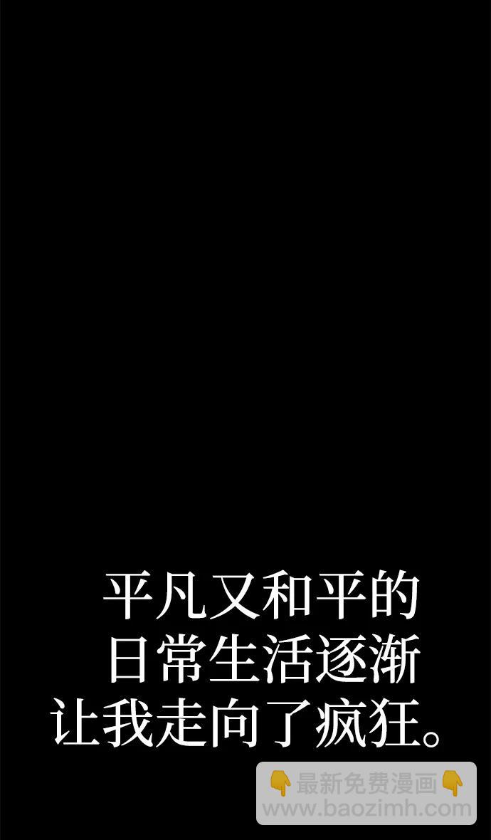 [第88话] 陈有成（4）24