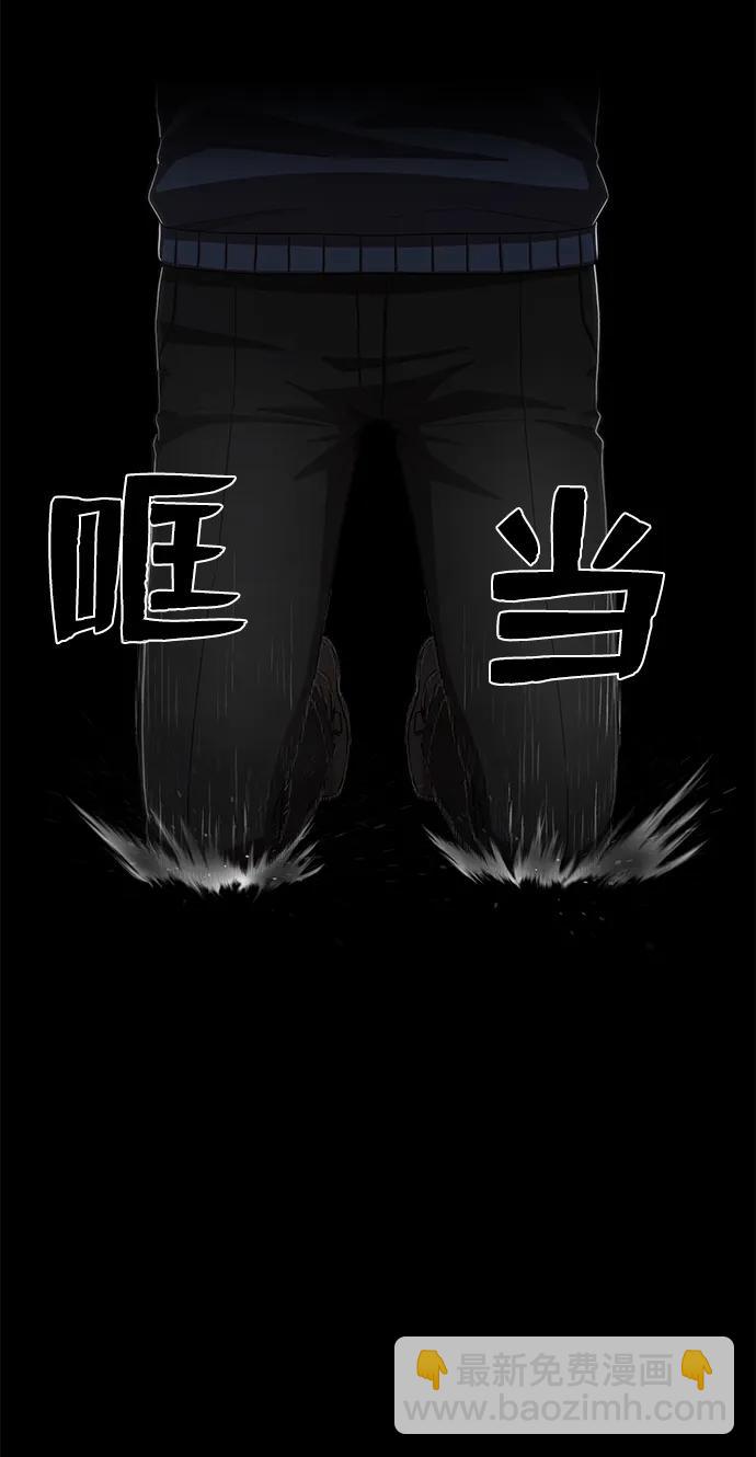 [第88话] 陈有成（4）25