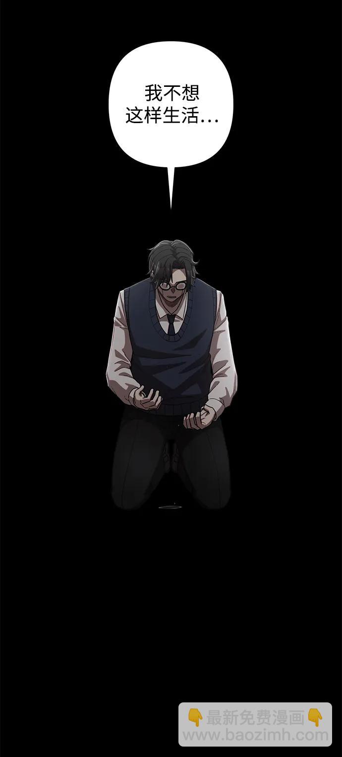[第88话] 陈有成（4）26