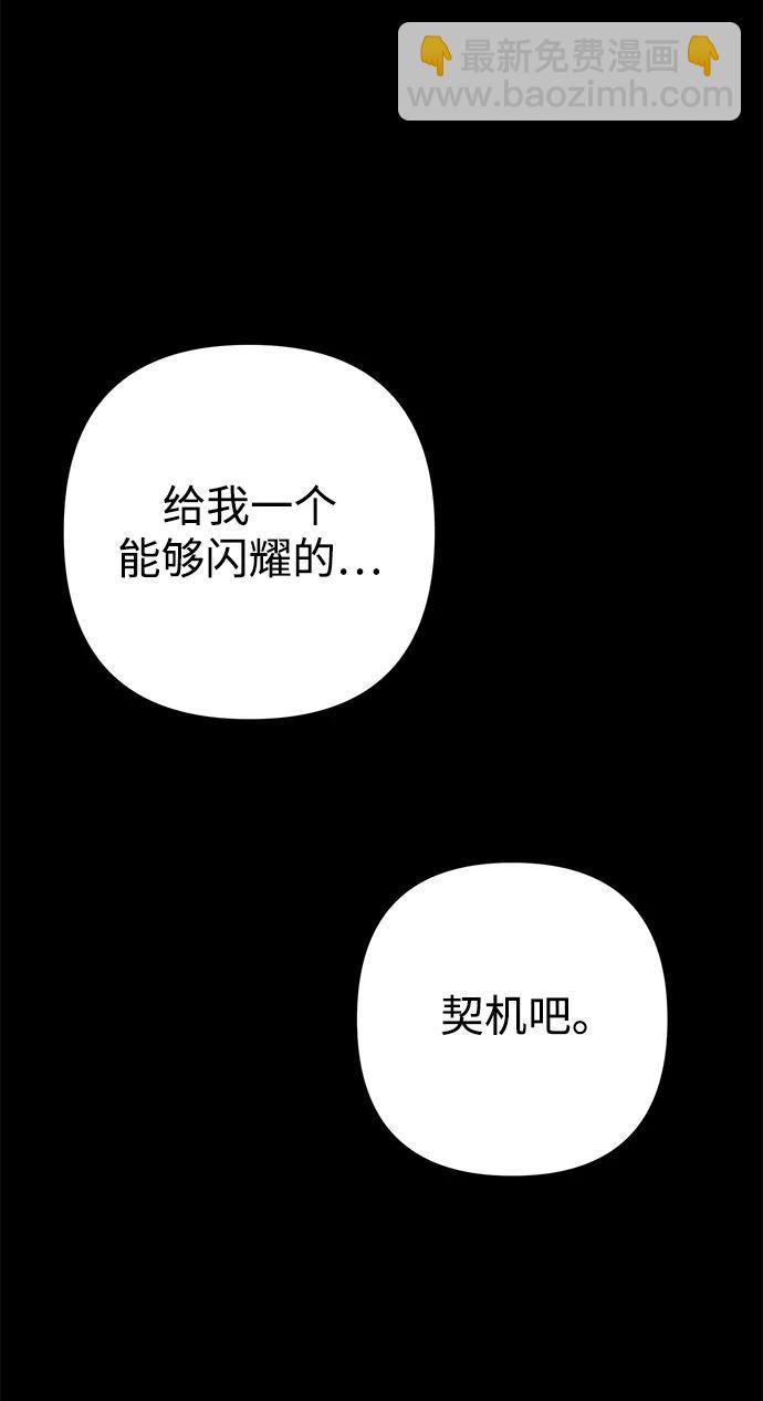 [第88话] 陈有成（4）30