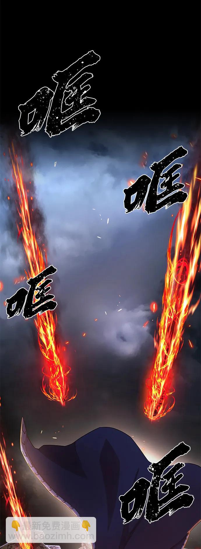 [第88话] 陈有成（4）34