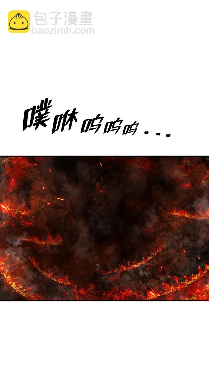 [第88话] 陈有成（4）36