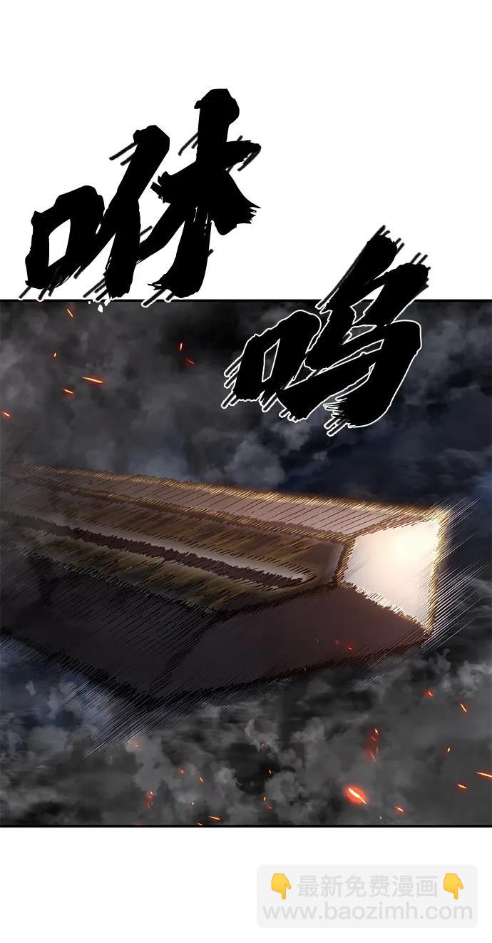 [第88话] 陈有成（4）37