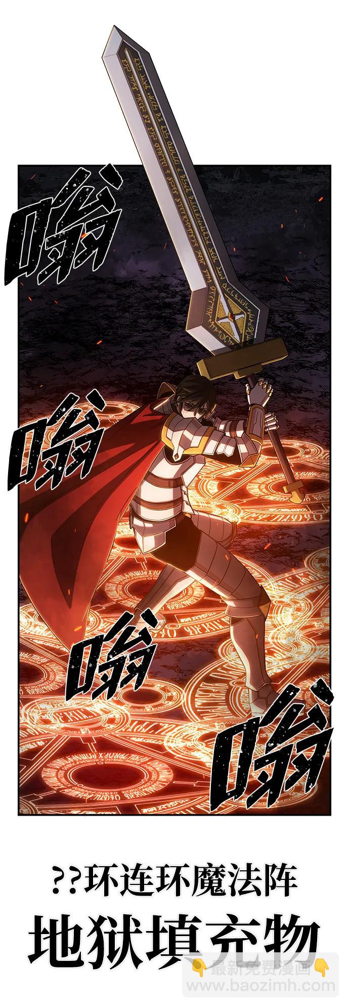 [第88话] 陈有成（4）41