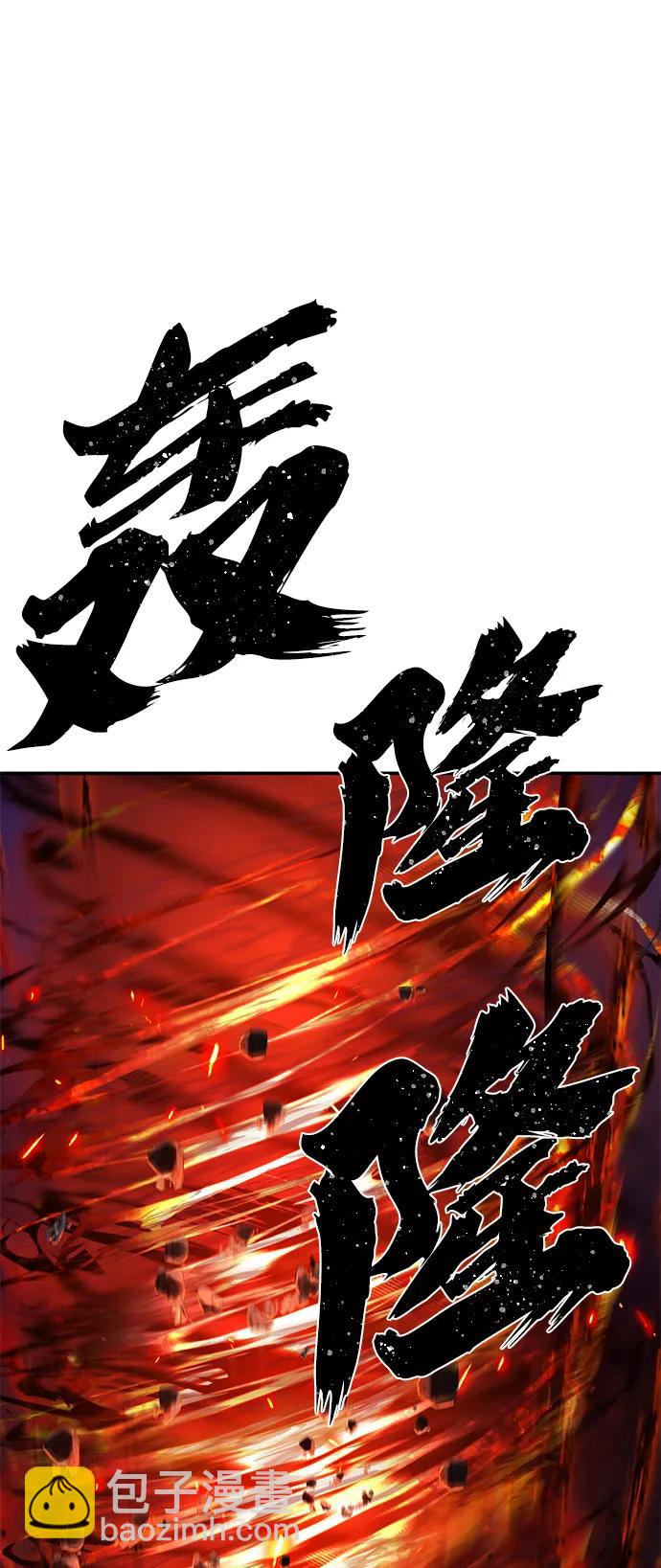 [第88话] 陈有成（4）42