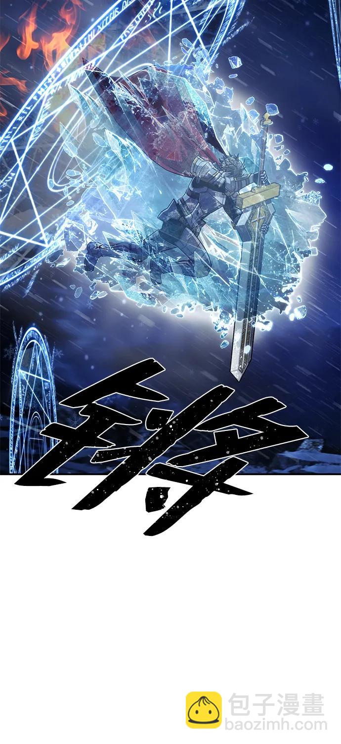 [第88话] 陈有成（4）48