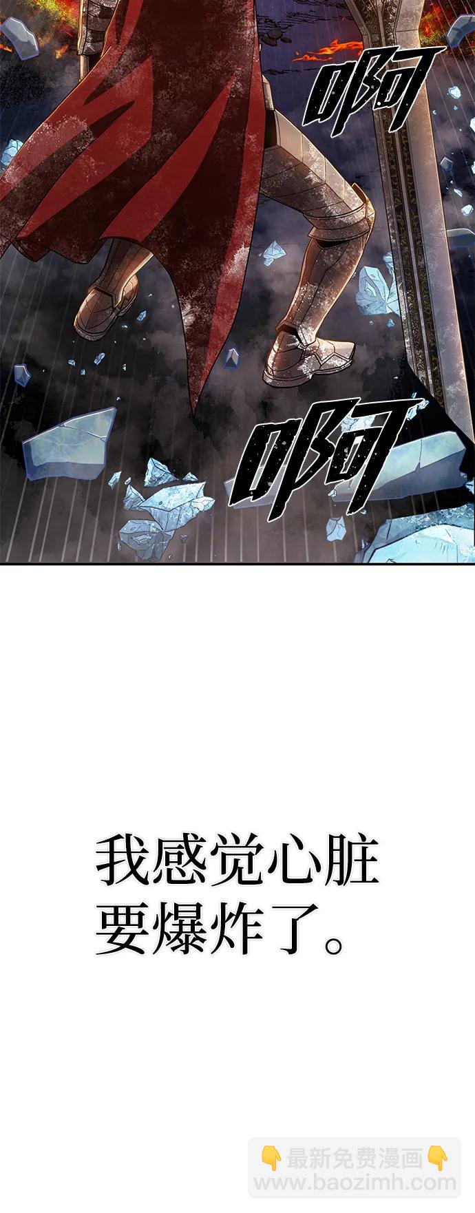 [第88话] 陈有成（4）56