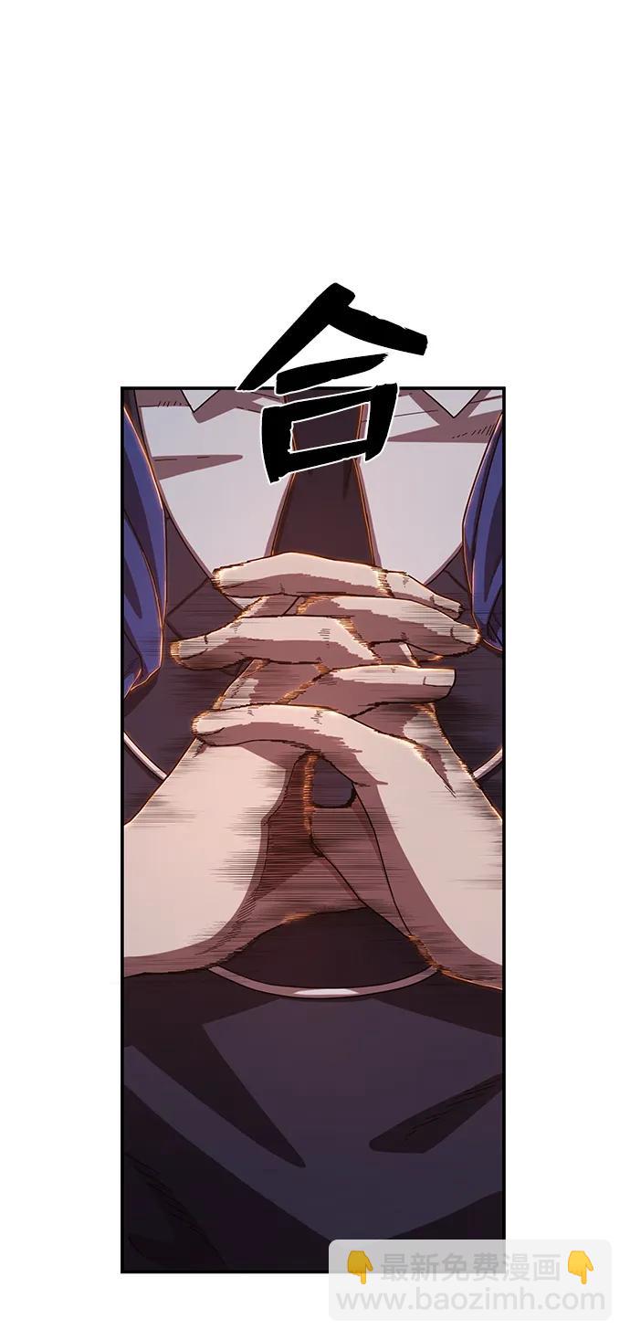 [第88话] 陈有成（4）58