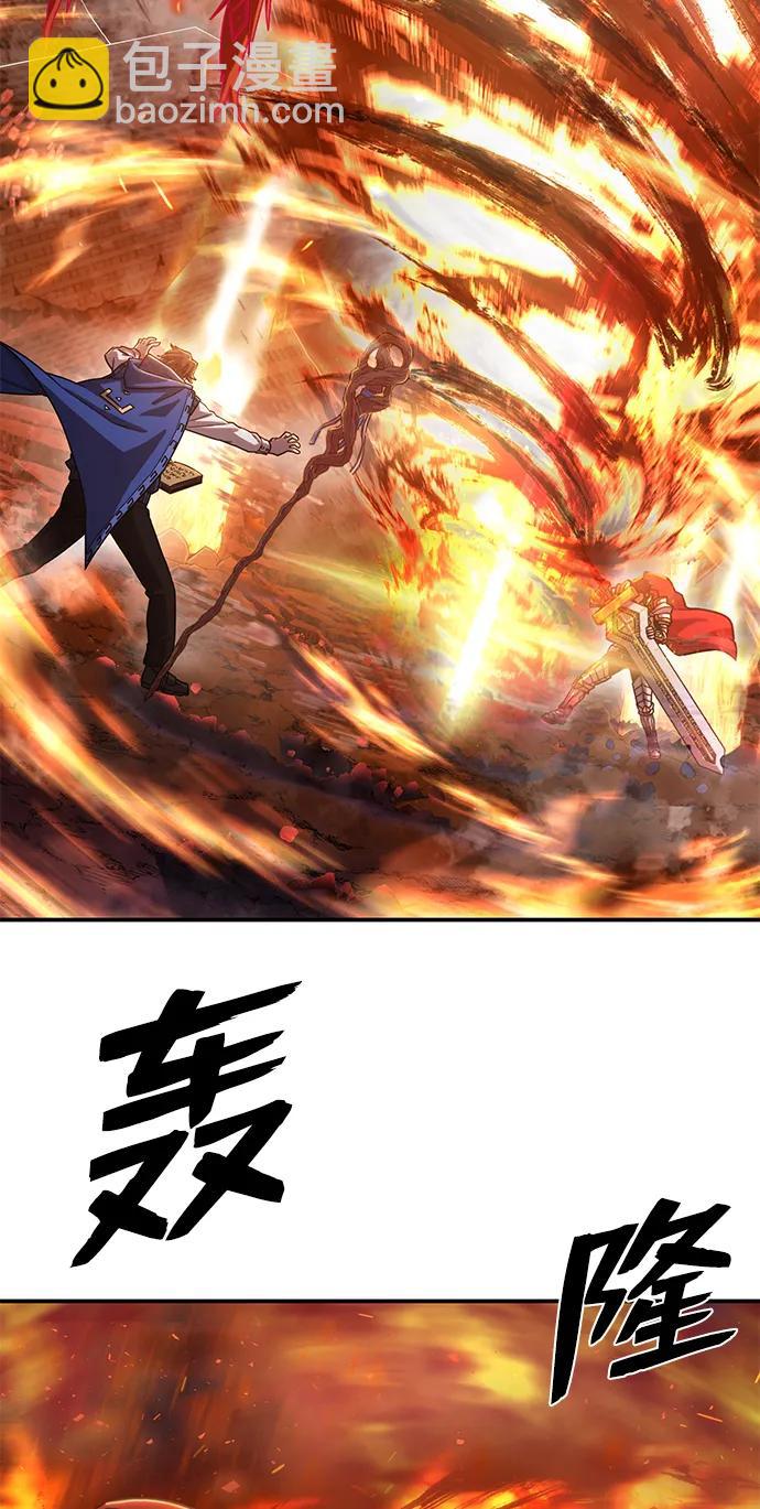 [第88话] 陈有成（4）64