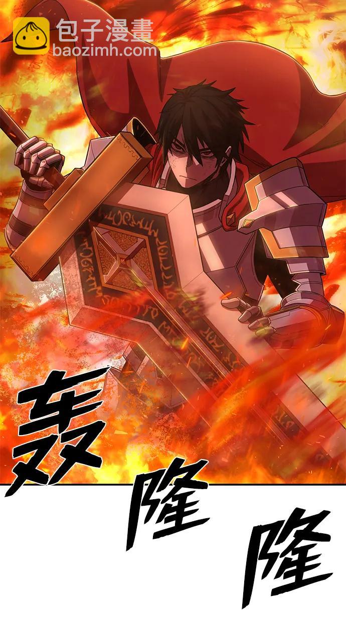 [第88话] 陈有成（4）65