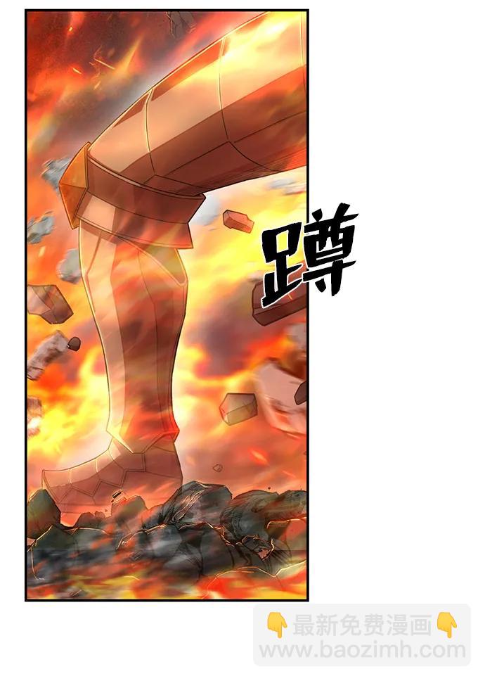 [第88话] 陈有成（4）66