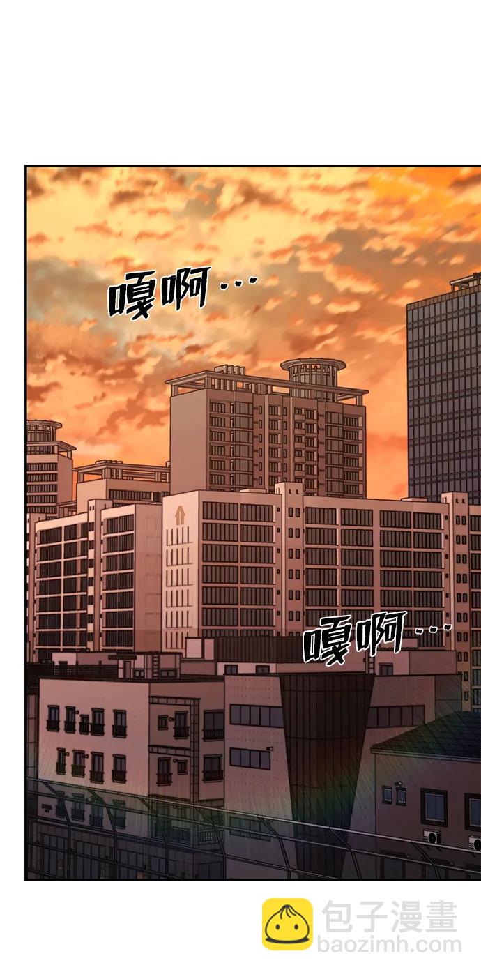 [第88话] 陈有成（4）94