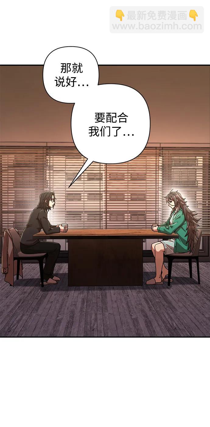 [第88话] 陈有成（4）95