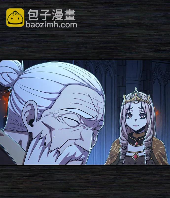 [第89话] 林道勋（1）98