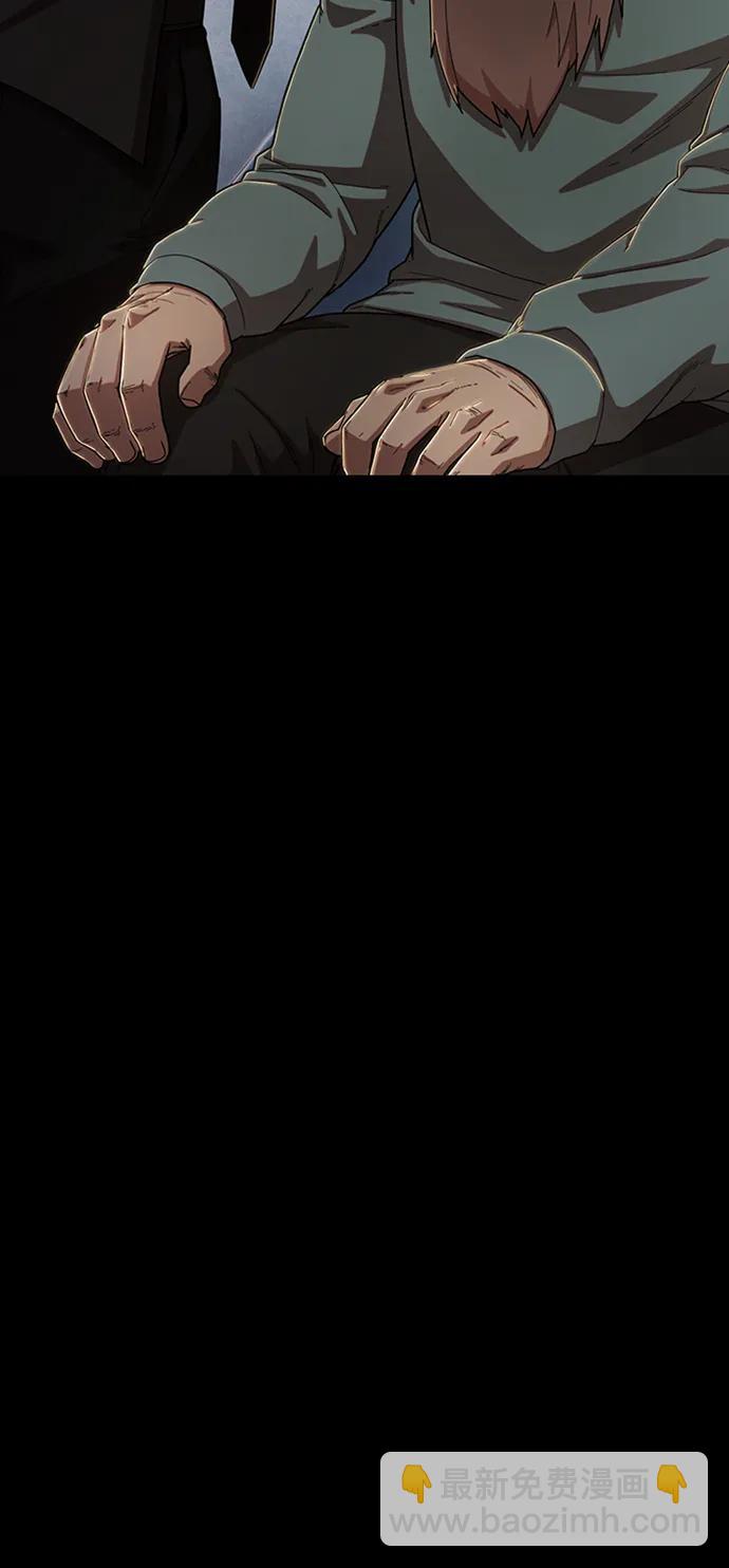 [第90话] 林道勋（2）104