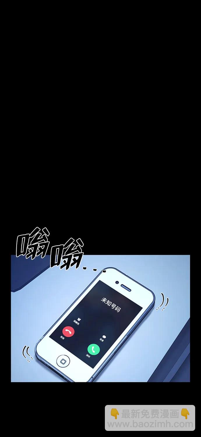 [第90话] 林道勋（2）122