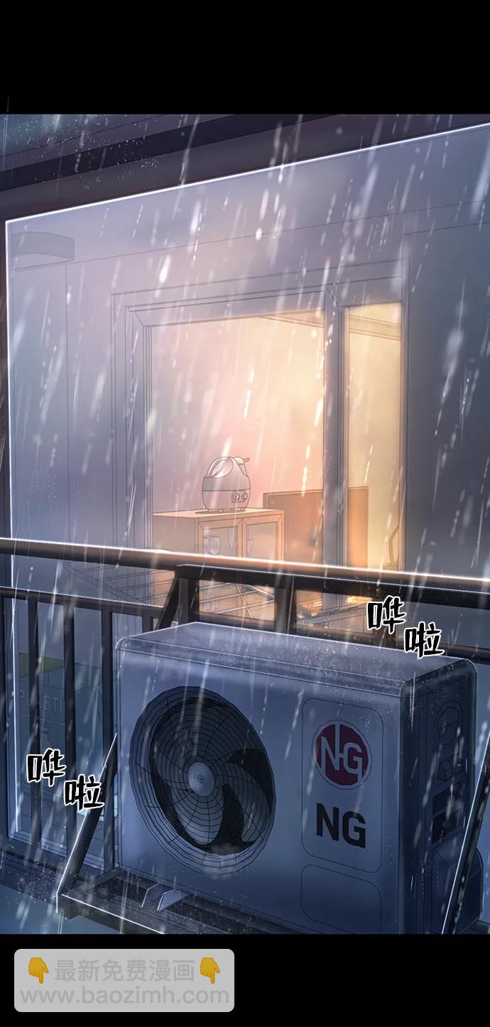 [第90话] 林道勋（2）18