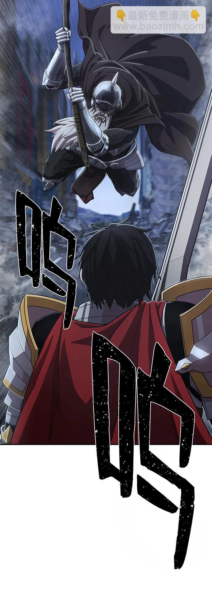 [第91话] 林道勋（3）114